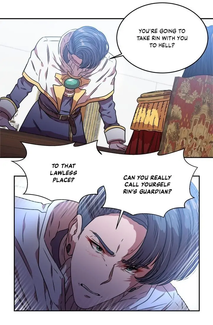 I was born as the Demon Lord’s daughter chapter 25 - page 45